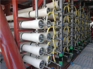 Equipment package